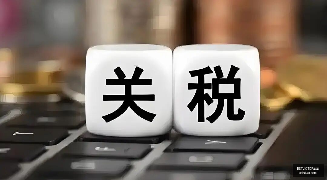 前瞻日职联,赛事数据,悬念,BETVICTOR伟德官网,伟德体育,betvictor,官方网站,体育投注