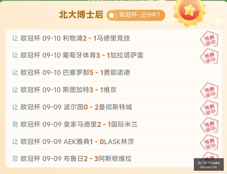 年品玩市场,避雷要点全,解析,BETVICTOR伟德官网,伟德体育,betvictor,官方网站,体育投注