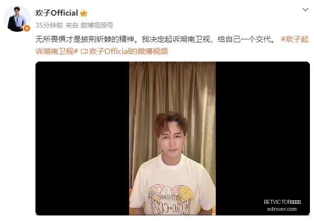 最新赛事预,周四,欧罗巴推荐,BETVICTOR伟德官网,伟德体育,betvictor,官方网站,体育投注