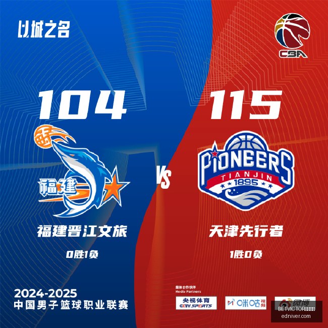 深股通曝光,股龙虎榜,BETVICTOR伟德官网,BETVICTOR伟德官网,伟德体育,betvictor,官方网站,体育投注