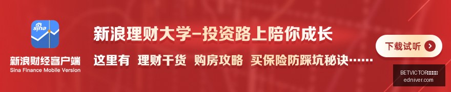 耐克电竞鞋,新品,战队时尚新,BETVICTOR伟德官网,伟德体育,betvictor,官方网站,体育投注