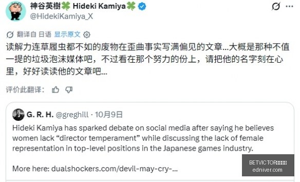 对决解析,火箭与雷霆,终极对决指,BETVICTOR伟德官网,伟德体育,betvictor,官方网站,体育投注
