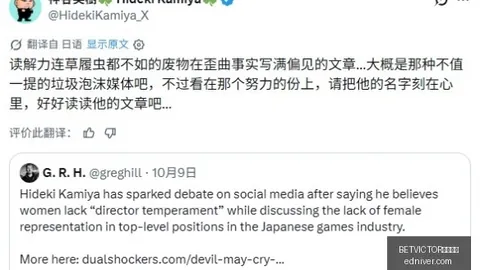 对决解析：火箭与雷霆终极对决指南